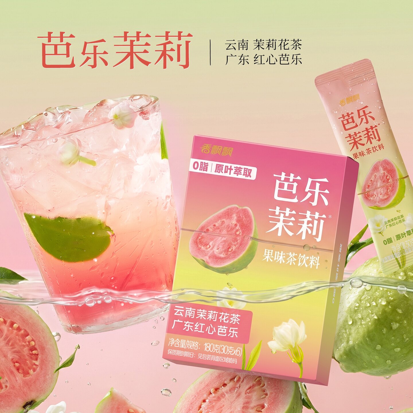 图 4