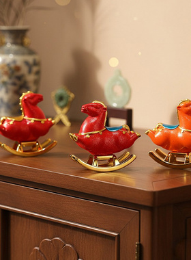 生肖马摇摇乐桌面装饰品小摆件