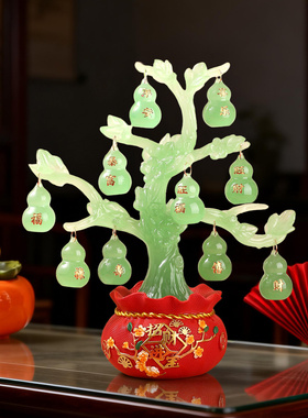 炫风新年柿柿如意福袋发财树摆件