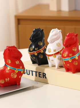 福字马到成功工位装饰小摆件