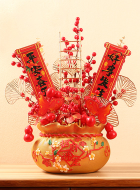 炫风乔迁之喜福桶新居装饰摆件