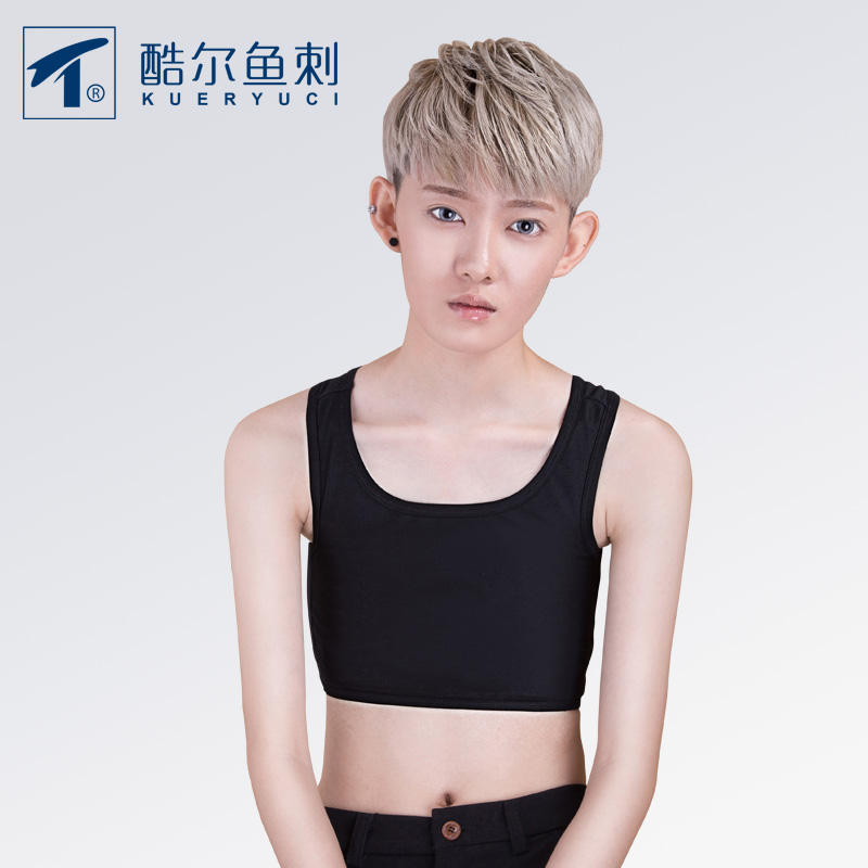 塑胸衣夏季运动背心无绷带 les 束胸内衣女学生裹胸紧身 T 酷尔鱼刺帅 塑胸衣夏季运动背心无绷带 les 束胸内衣女学生裹胸紧身 T 酷尔鱼刺帅