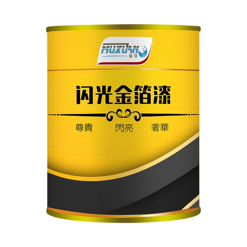 闪亮油性金漆 水性金粉漆 闪光金箔漆 黄金漆 牌匾漆 描墓碑油漆 - 图3