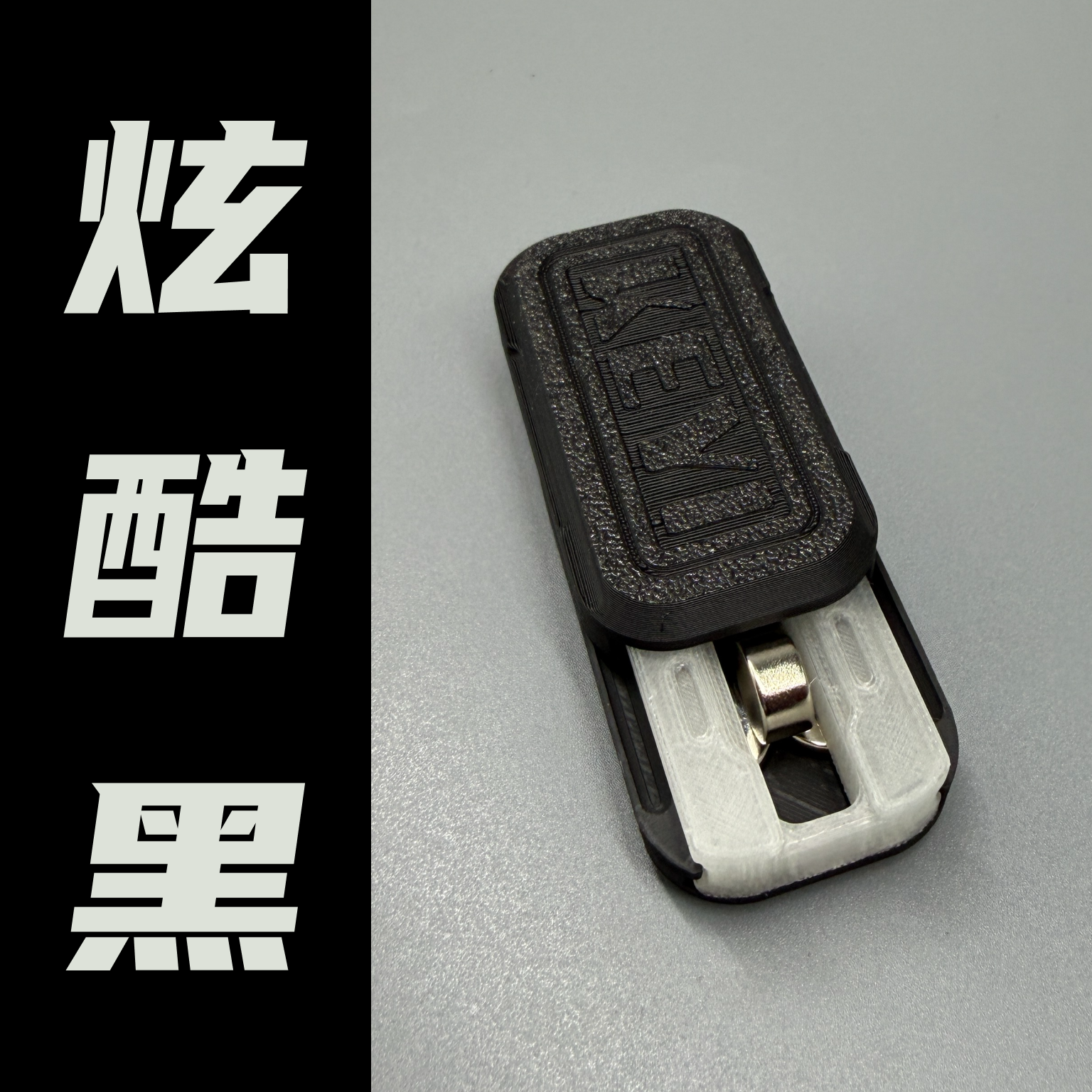 KEYIEDC谐振舱同款机械推牌震荡手感复合解压玩具黑科技潮玩,淘宝优惠券,粉丝福利购,淘宝优惠卷