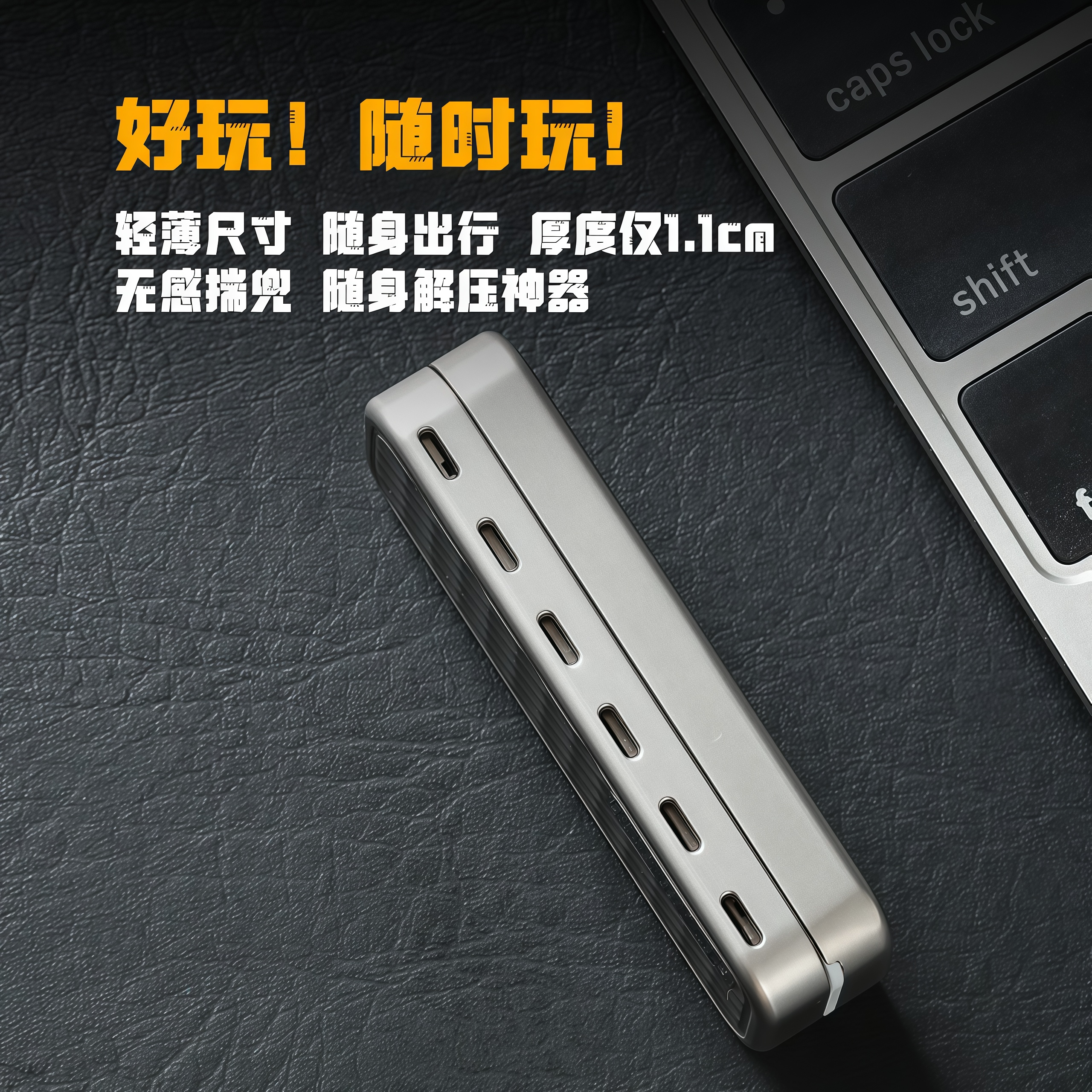 图4