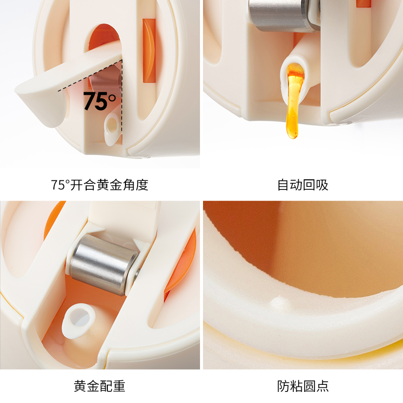 日本霜山自动开合玻璃油瓶厨房调味料酱油醋瓶家用防漏大容量油壶 - 图0