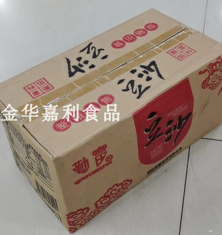 金华嘉利勤富纯正月饼包子用豆沙月饼专用豆沙馅料馅蓉沙5kg包邮