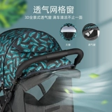 Портативная простая складная коляска, детский самолет с зонтиком с сидением, можно сидеть и лежать