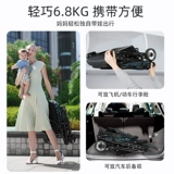 Портативная простая складная коляска, детский самолет с зонтиком с сидением, можно сидеть и лежать