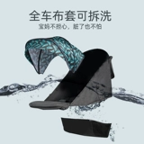 Портативная простая складная коляска, детский самолет с зонтиком с сидением, можно сидеть и лежать