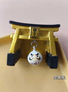 日本富士山伏见稻荷镰仓新冰箱贴
