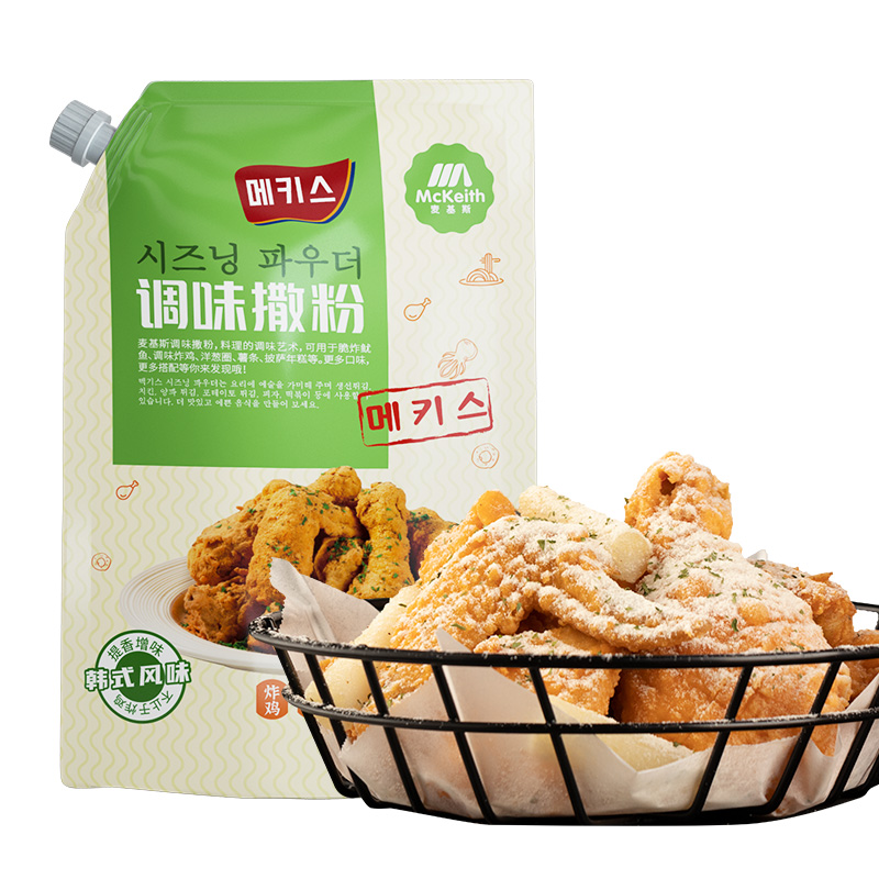 麦基斯奶油蒜香撒粉500g韩式bhc连锁店商用卷卷薯条蘸料调味料粉 - 图3