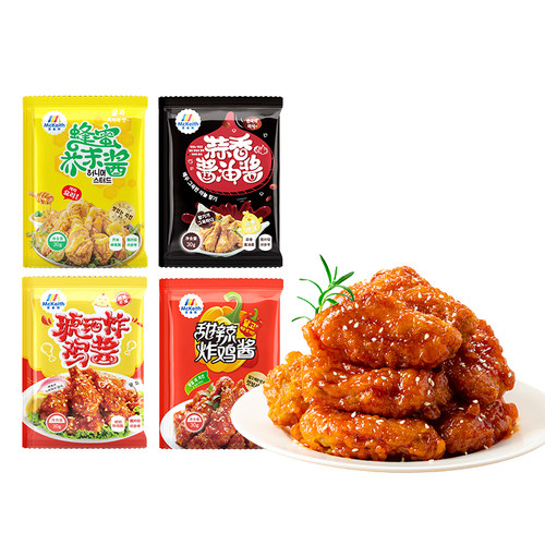 麦基斯韩式风味炸鸡酱套装炸鸡蘸酱连锁店试样韩式炸鸡专用酱样品 - 图3