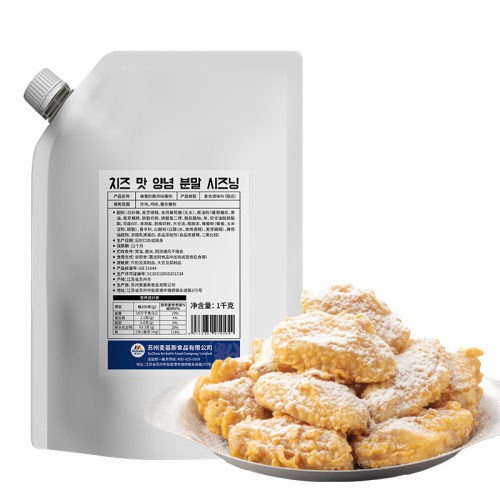 麦基斯韩式蜂蜜奶酪味炸鸡撒粉1kg正宗韩式炸鸡蘸烘焙抖粉调味粉 - 图3