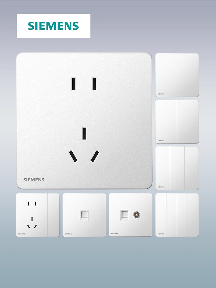 西门子睿宸超薄开关插座哑光象牙白 西门子璞高专卖电源插座