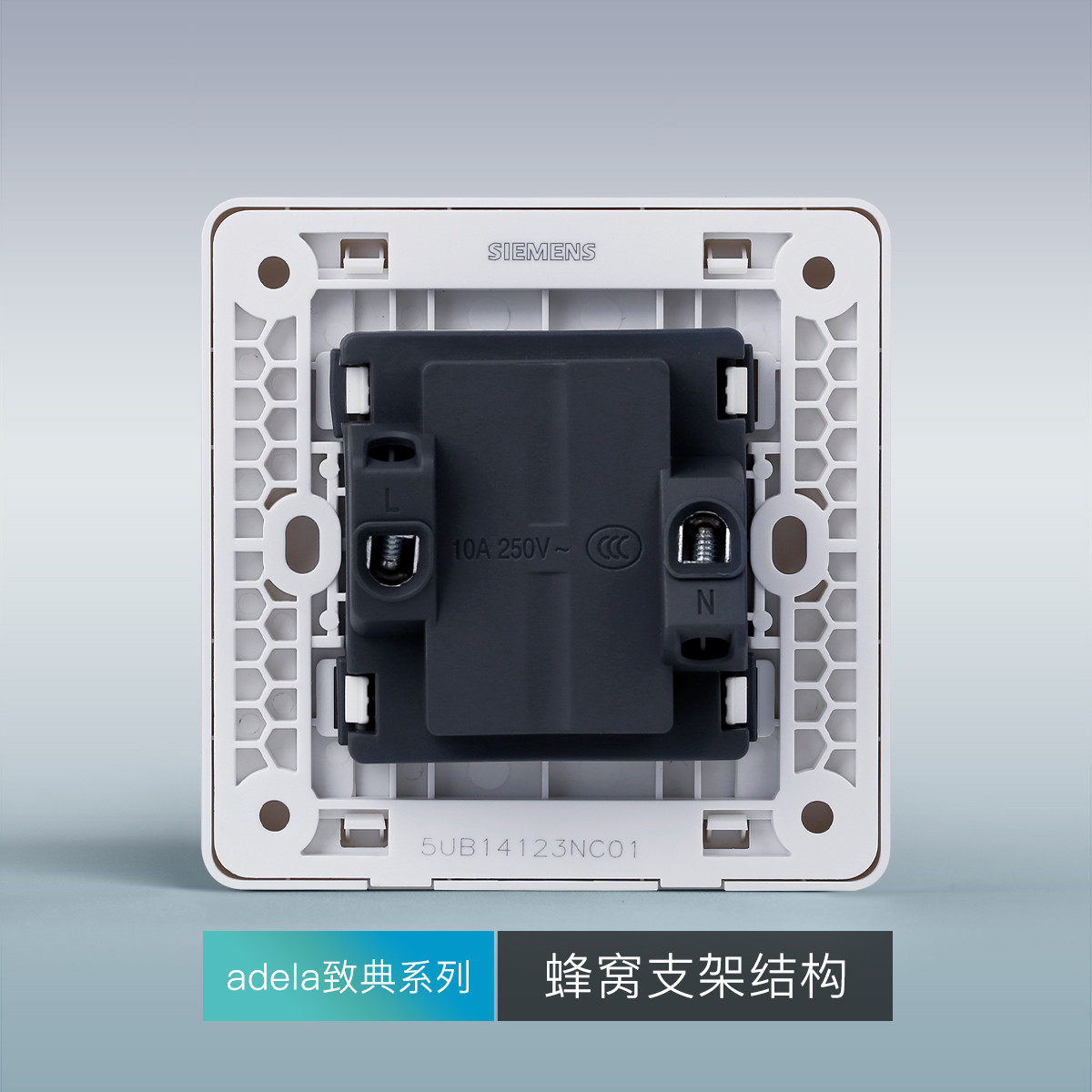 西门子四孔插座致典雅白色86型面板 西门子璞高专卖电源插座