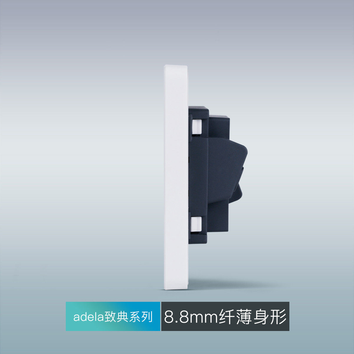 西门子四孔插座致典雅白色86型面板 西门子璞高专卖电源插座