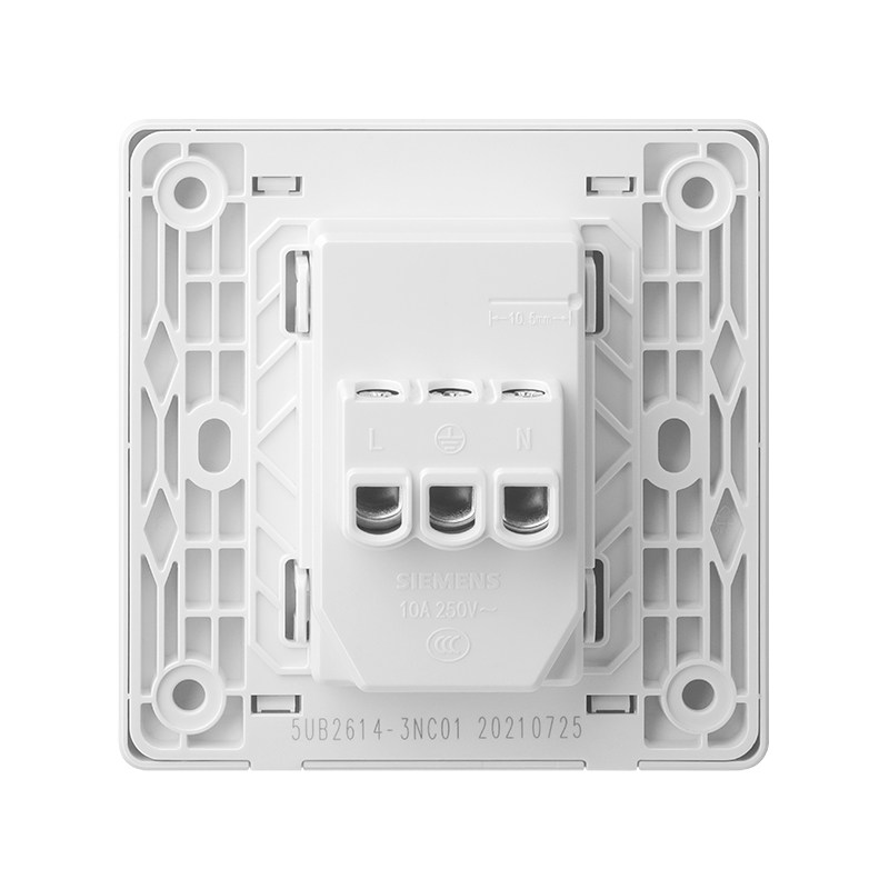  西门子璞高专卖电源插座