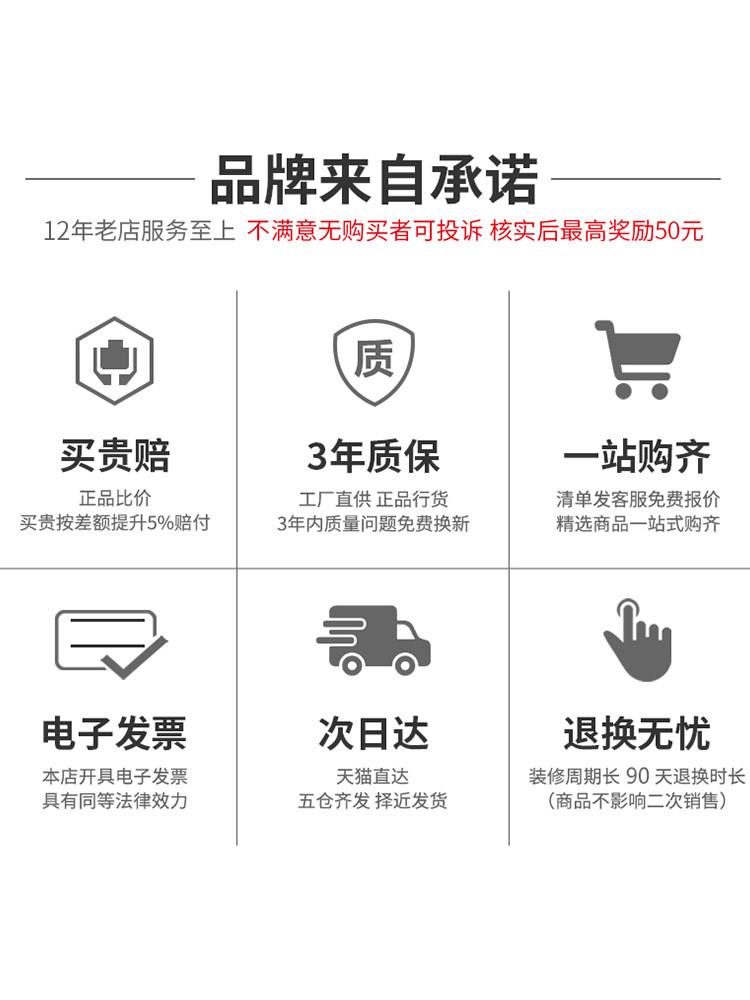 西门子插座致典烟金灰银色五孔面板 西门子璞高专卖电源插座