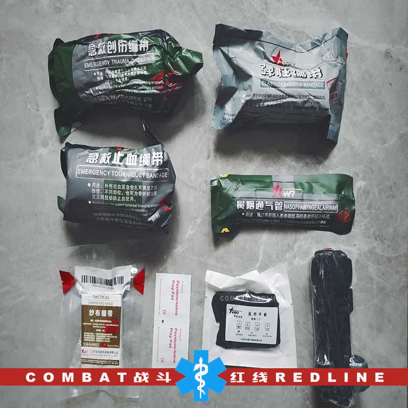 TECC/TCCC 先进战地救援 战术勤务急救包 应急救援创伤急救包 - 图2