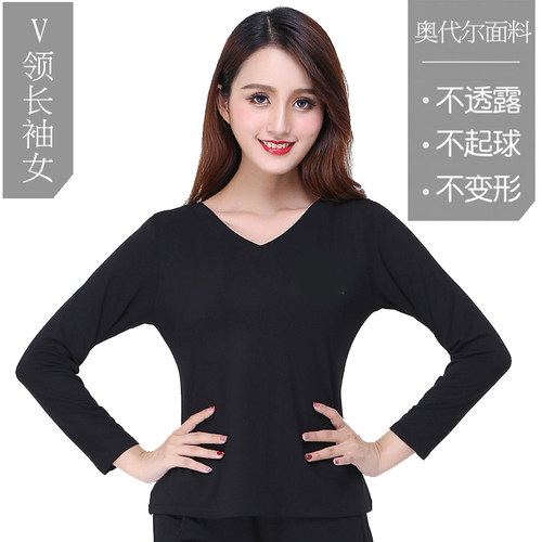 拉丁舞男女水兵衣广场舞服装短袖国标舞上衣长袖练功服舞蹈服装 - 图2