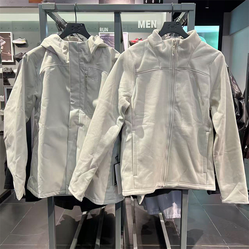 安德玛UA女夹克防水三合一冲锋衣 保暖冬健身训练运动外套1371593,淘宝优惠券,粉丝福利购,淘宝优惠卷