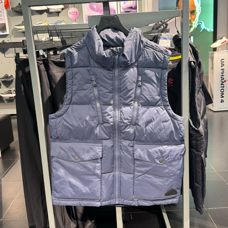 安德玛 UA冬季男子高领鸭绒保暖防水健身训练运动羽绒马甲1385862,淘宝优惠券,粉丝福利购,淘宝优惠卷