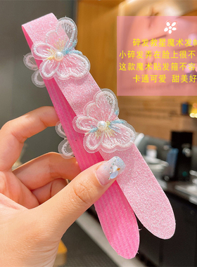 儿童魔术贴发带可爱女孩碎发神器
