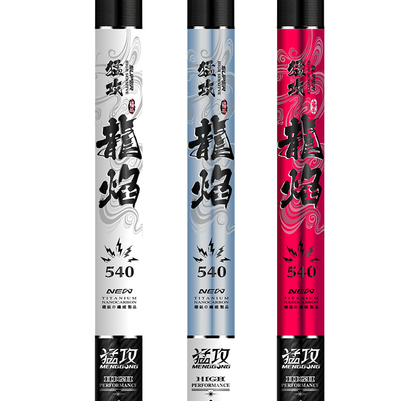 调黑坑鲫鲤鱼杆 19 调台钓竿手竿超轻超硬 28 猛攻鱼竿进口碳素钓鱼竿 调黑坑鲫鲤鱼杆 19 调台钓竿手竿超轻超硬 28 猛攻鱼竿进口碳素钓鱼竿