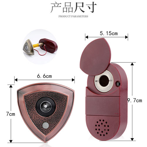 通用防盗门猫眼门镜门铃二合一家用高清镜片多种音乐可选 - 图0