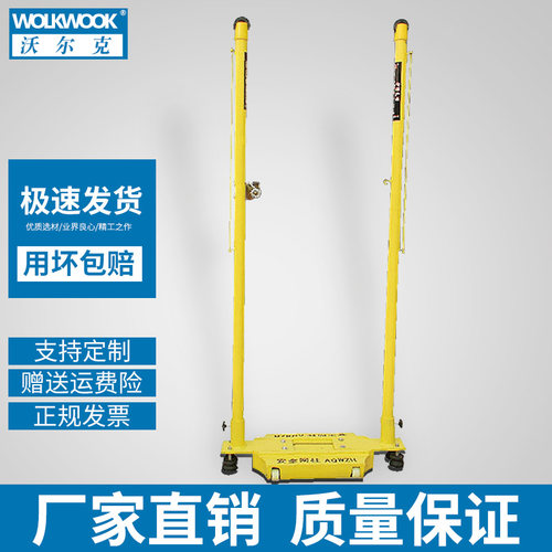 沃尔克 可移动带轮双柱连体羽毛球柱羽毛球架羽毛球网柱羽毛球网 - 图0