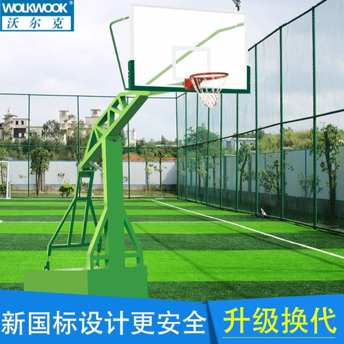 Уличная гидравлическая дорожная стойка для взрослых