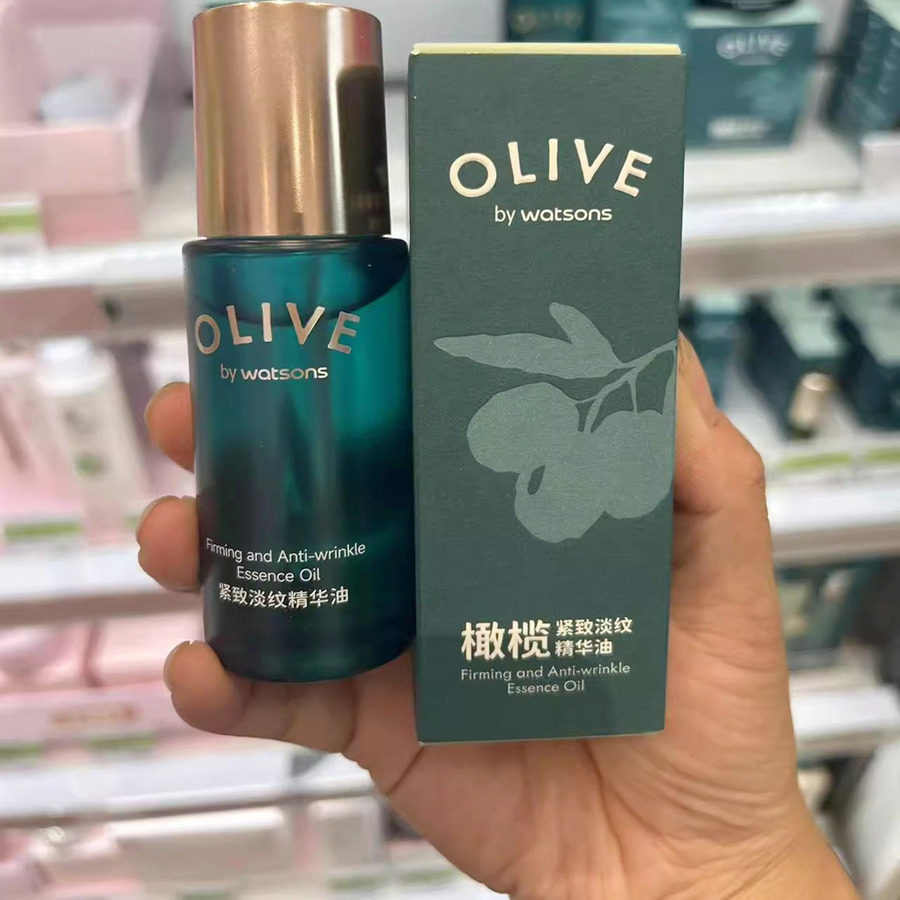 屈臣氏橄榄红茶凝时精华油30ml舒缓修护精华紧致淡纹油面霜水乳,淘宝优惠券,粉丝福利购,淘宝优惠卷
