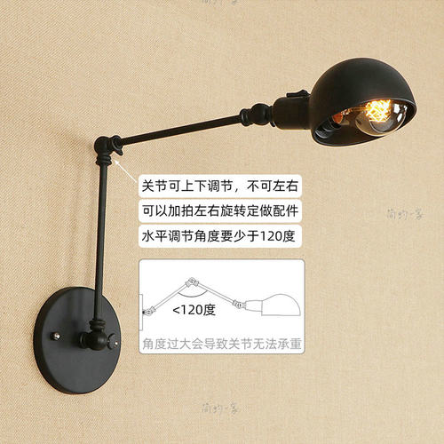 摇臂长臂壁灯旋转学习灯美式复古现代简约个性过道床头书房酒吧商 - 图0
