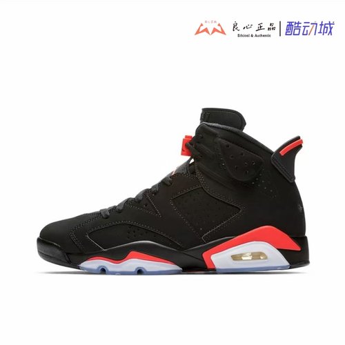 Air Jordan 6 AJ6 男女黑红高帮休闲实战篮球鞋 384665-060-100 - 图0