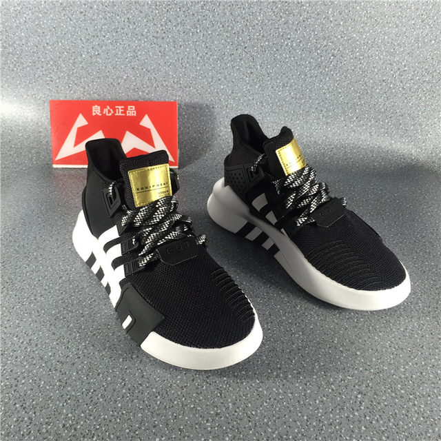 adidas clover eqt bask adv