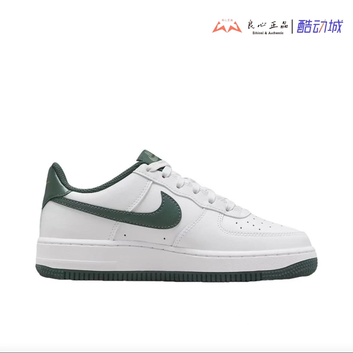 耐克 NIKE Air Force 1白绿女子空军低帮百搭舒适板鞋 FV5948-110 - 图1