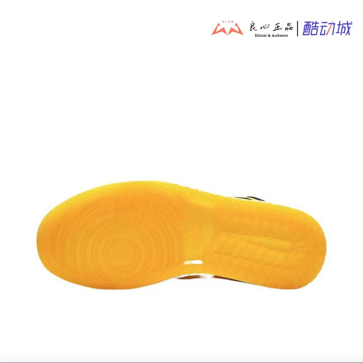 Air Jordan 1 AJ1 Mid 黑黄 女款中帮休闲板鞋 CD6760-007,淘宝优惠券,粉丝福利购,淘宝优惠卷