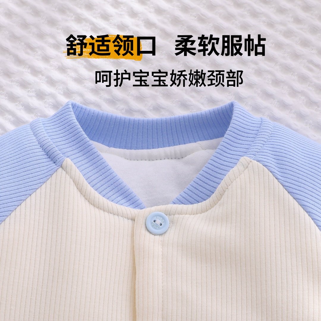 婴儿小棉袄冬季加厚冬装纯棉小月龄宝宝幼儿夹棉开衫保暖外套上衣,淘宝优惠券,粉丝福利购,淘宝优惠卷