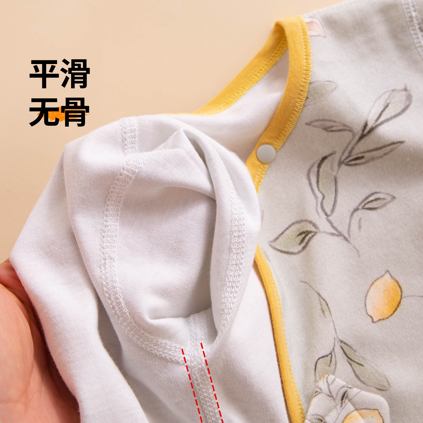 新生婴儿衣服a类纯棉打底睡衣52码59暖气房初生宝宝贴身分体套装 - 图1