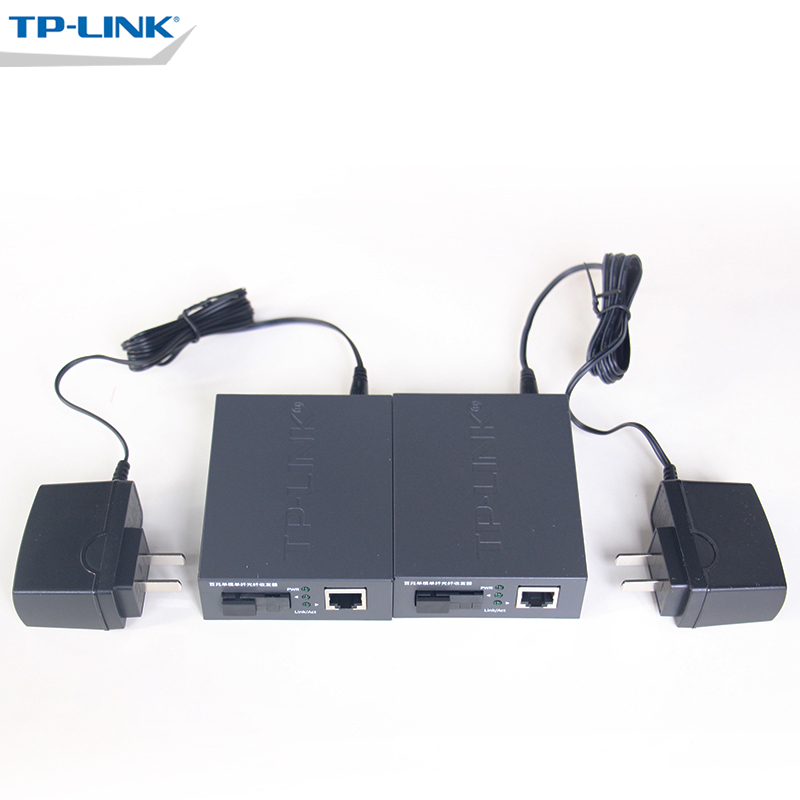 TP-LINK 一对 tplink TL-FC111A TL-FC111B 百兆单模单纤光纤收发器 光电转换器 模块 SC接口 20公里 1光1电 - 图0