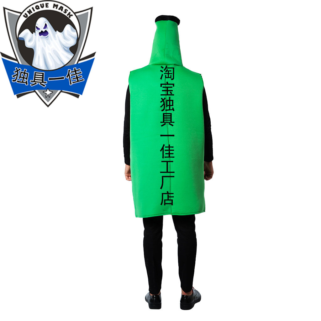 跨境万圣节新款成人啤酒COS服校园演出派对酒吧活动趣味舞台服饰