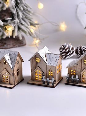 圣诞节摆件圣诞装饰发光小木屋LED木质圣诞小房子圣诞节桌面摆件