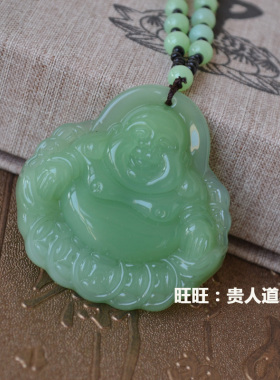 马来玉平安扣貔貅挂件长款毛衣链