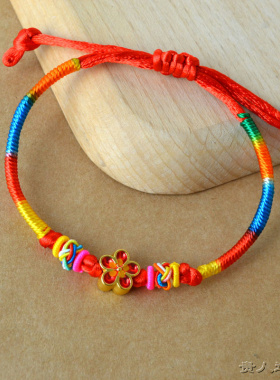 端午五彩绳卡通花朵铃铛粽子手绳