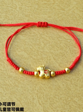 2026马年本命年红绳手链编织手绳