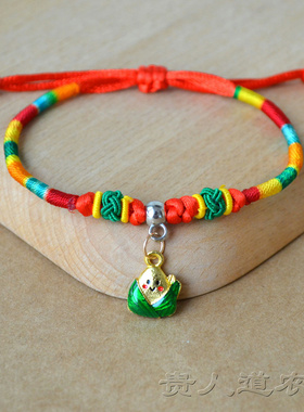 双面滴油绿色娃娃粽五彩绳手链