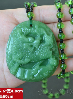 古风长款仿玉毛衣链项链吊坠