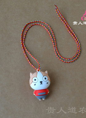 端午节五彩绳软胶公仔饰品挂件