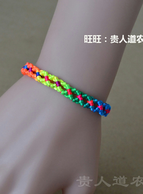 端午节手工编织镂空饰品五彩绳